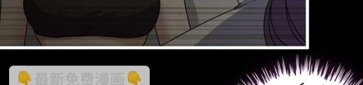 Tôi Chuyển Vàng Tại Mạt Thế Chapter 450 - Trang 2