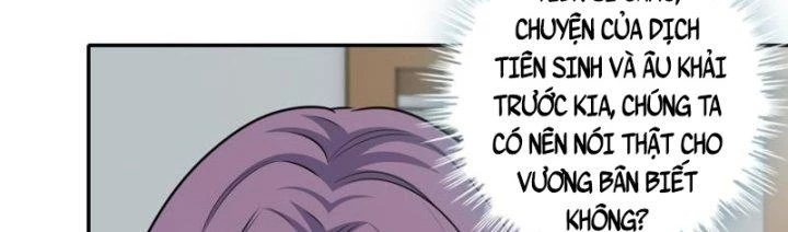 Tôi Chuyển Vàng Tại Mạt Thế Chapter 450 - Trang 2