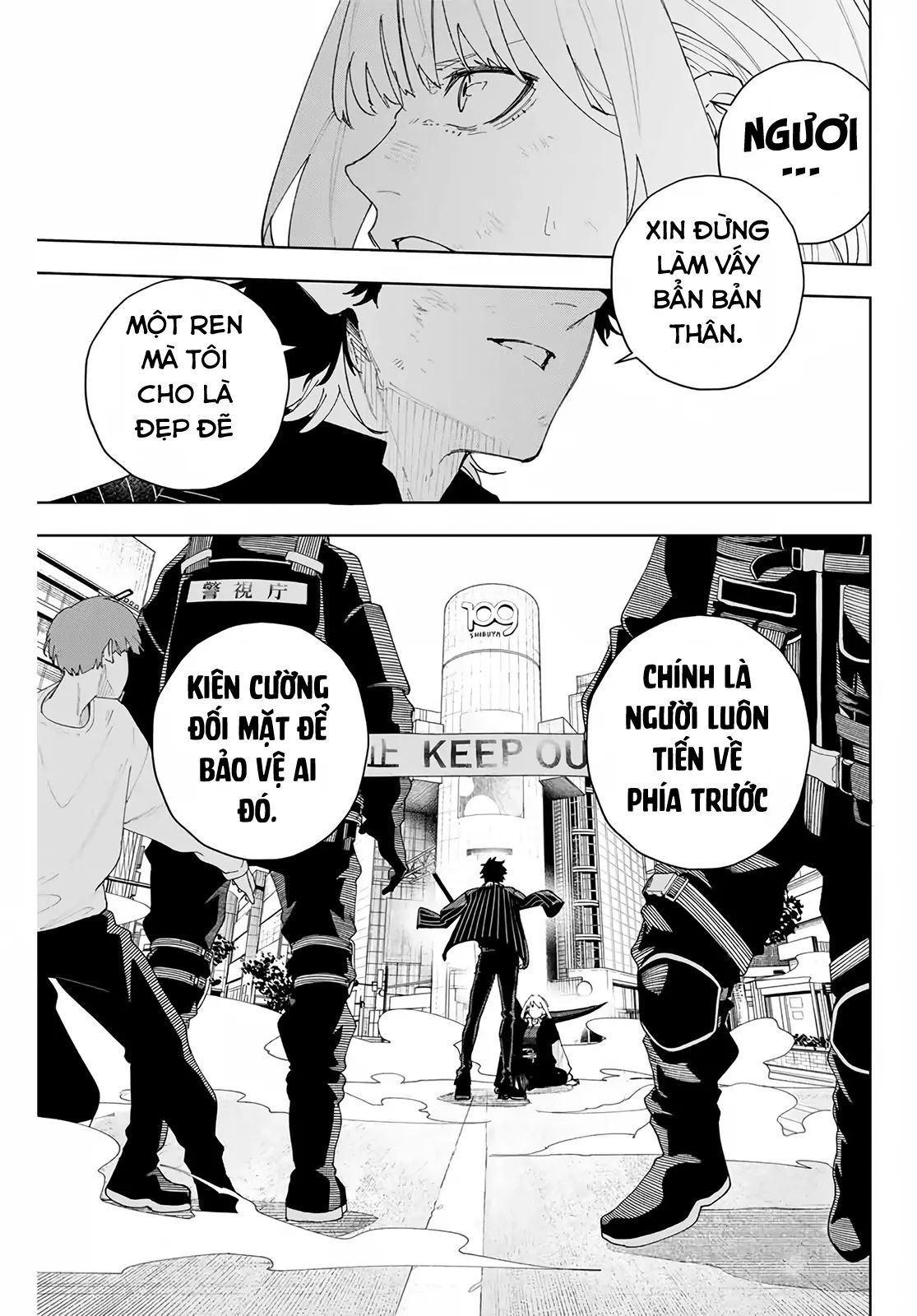 K-9: Đơn Vị Đối Phó Dị Năng, Đội 9 Cục Công An, Sở Cảnh Sát Tokyo Chapter 2 - Trang 2