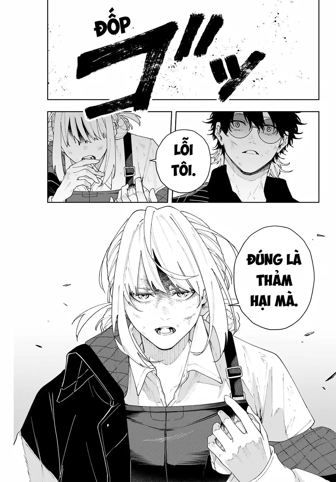 K-9: Đơn Vị Đối Phó Dị Năng, Đội 9 Cục Công An, Sở Cảnh Sát Tokyo Chapter 2 - Trang 2