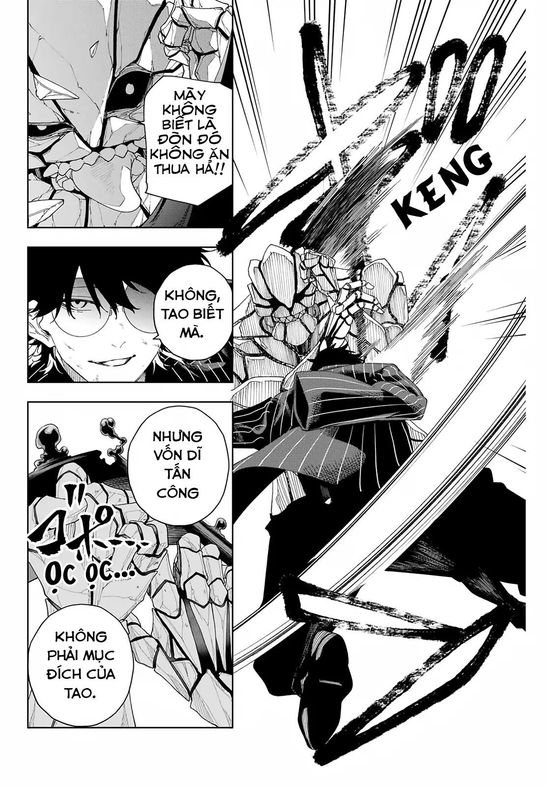 K-9: Đơn Vị Đối Phó Dị Năng, Đội 9 Cục Công An, Sở Cảnh Sát Tokyo Chapter 2 - Trang 2