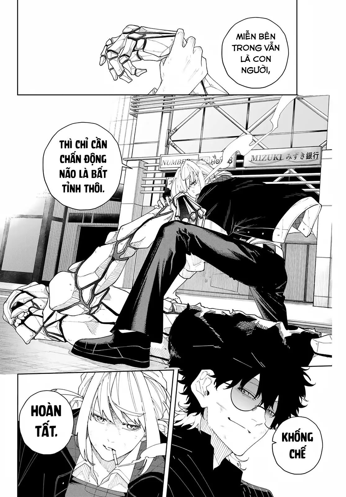K-9: Đơn Vị Đối Phó Dị Năng, Đội 9 Cục Công An, Sở Cảnh Sát Tokyo Chapter 2 - Trang 2