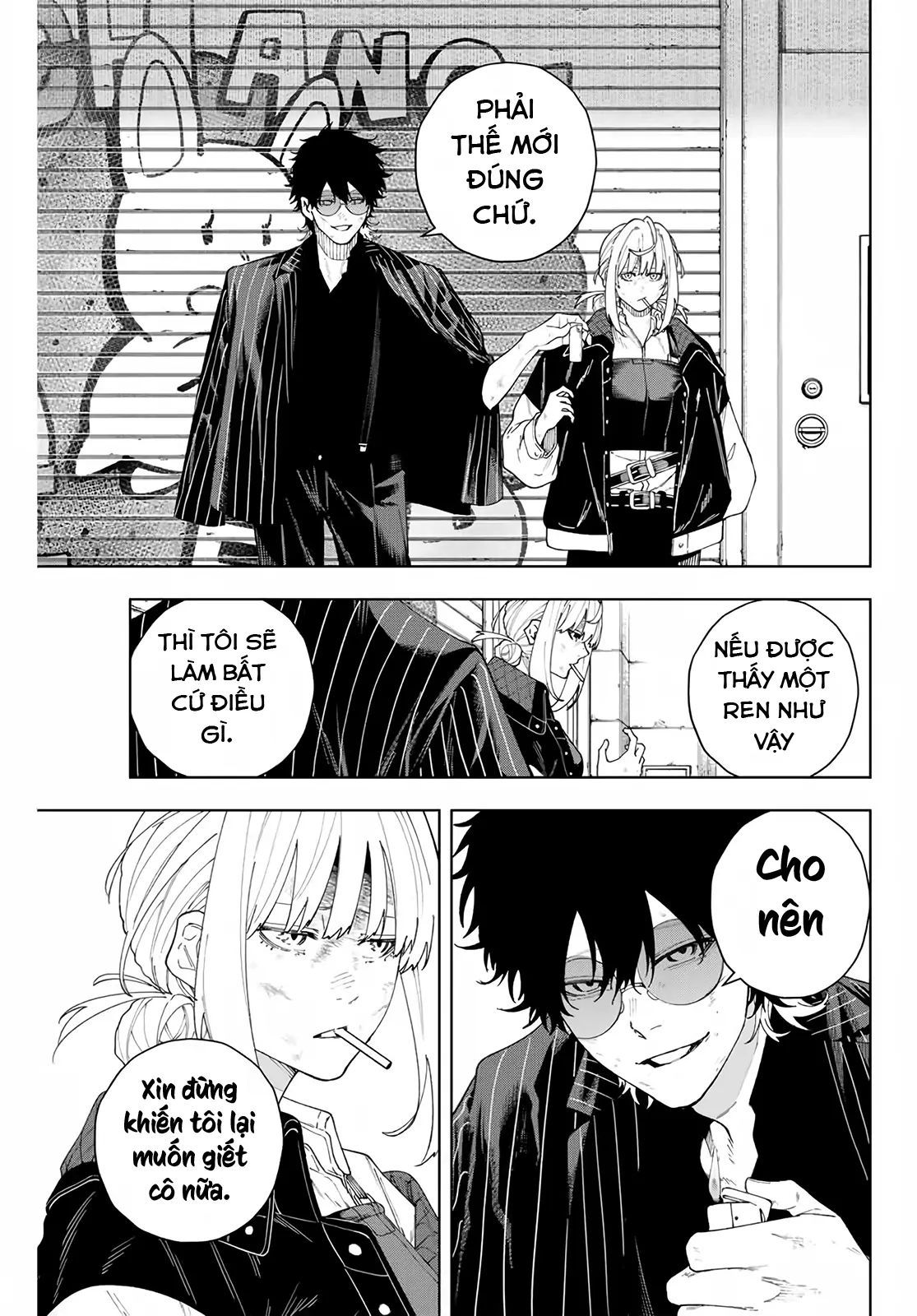 K-9: Đơn Vị Đối Phó Dị Năng, Đội 9 Cục Công An, Sở Cảnh Sát Tokyo Chapter 2 - Trang 2