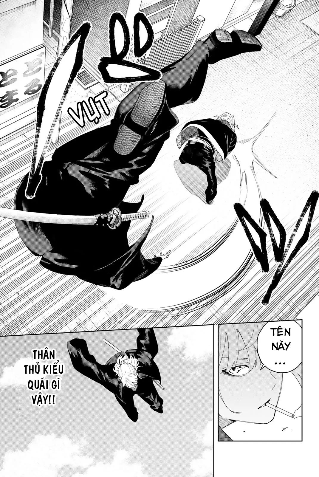 K-9: Đơn Vị Đối Phó Dị Năng, Đội 9 Cục Công An, Sở Cảnh Sát Tokyo Chapter 3 - Trang 2