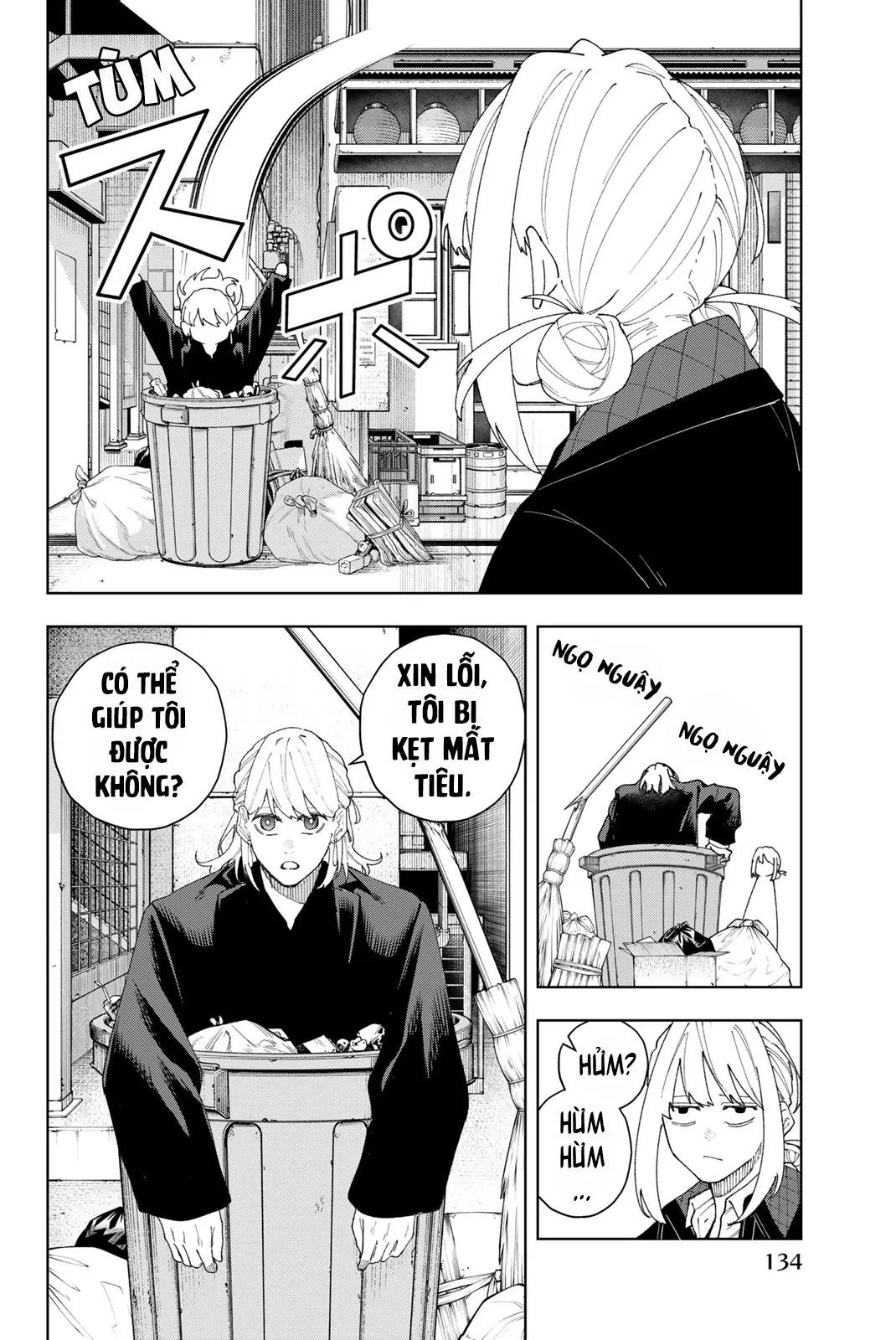 K-9: Đơn Vị Đối Phó Dị Năng, Đội 9 Cục Công An, Sở Cảnh Sát Tokyo Chapter 3 - Trang 2