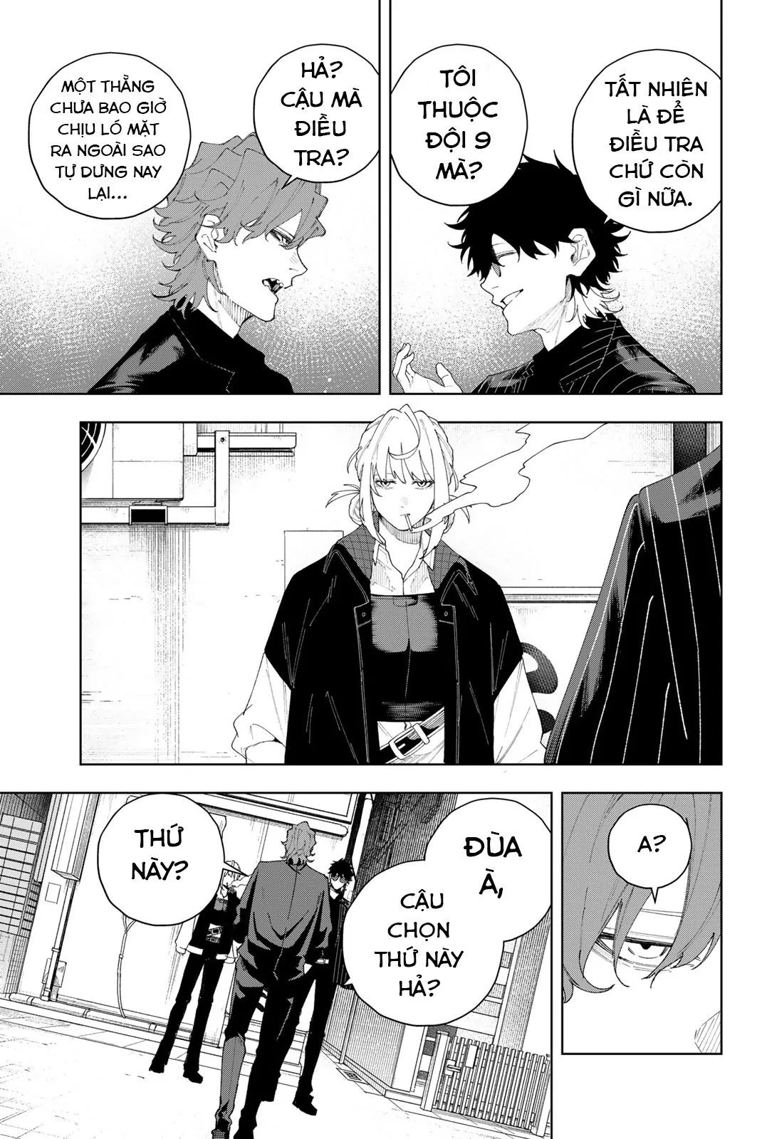 K-9: Đơn Vị Đối Phó Dị Năng, Đội 9 Cục Công An, Sở Cảnh Sát Tokyo Chapter 3 - Trang 2