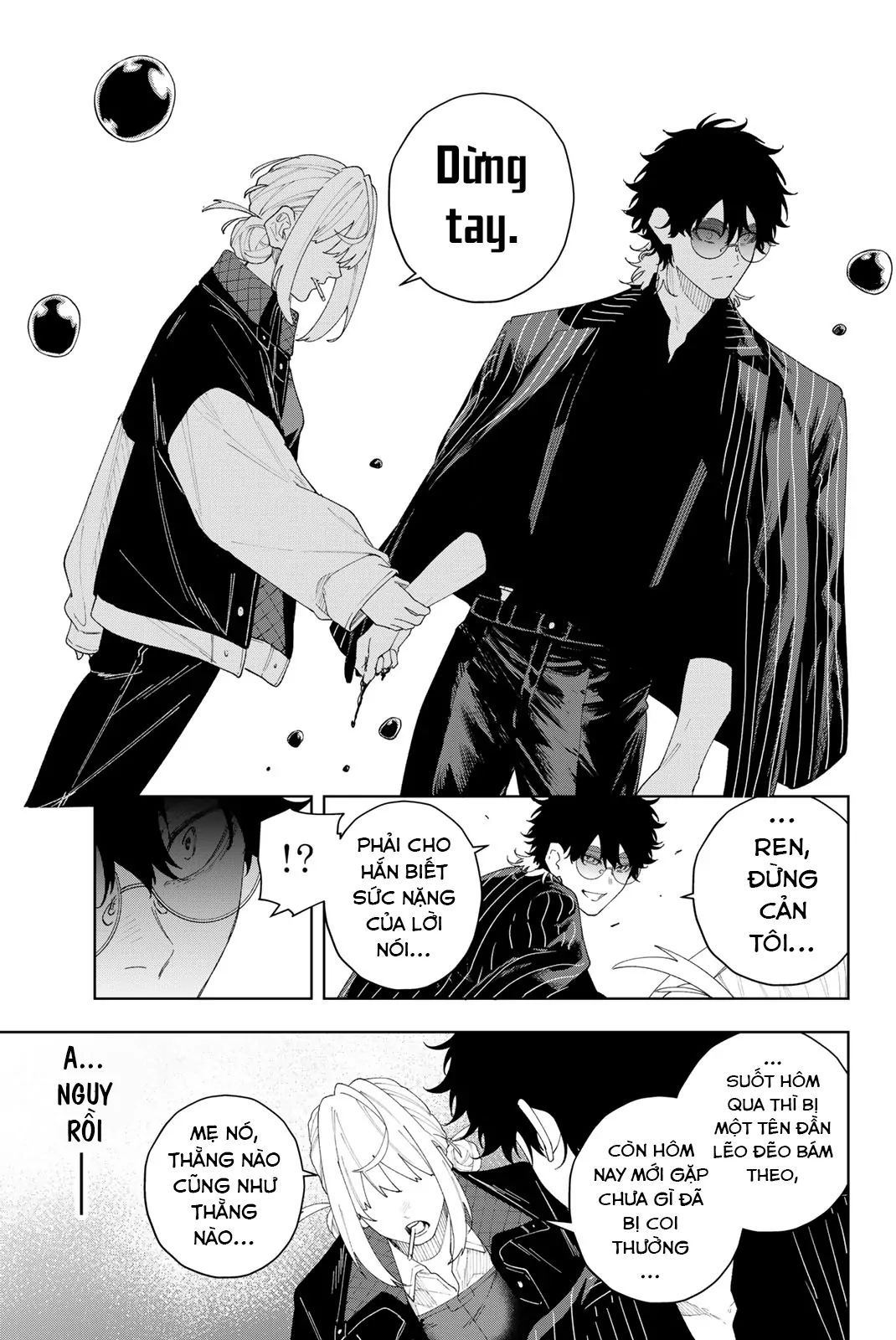 K-9: Đơn Vị Đối Phó Dị Năng, Đội 9 Cục Công An, Sở Cảnh Sát Tokyo Chapter 3 - Trang 2