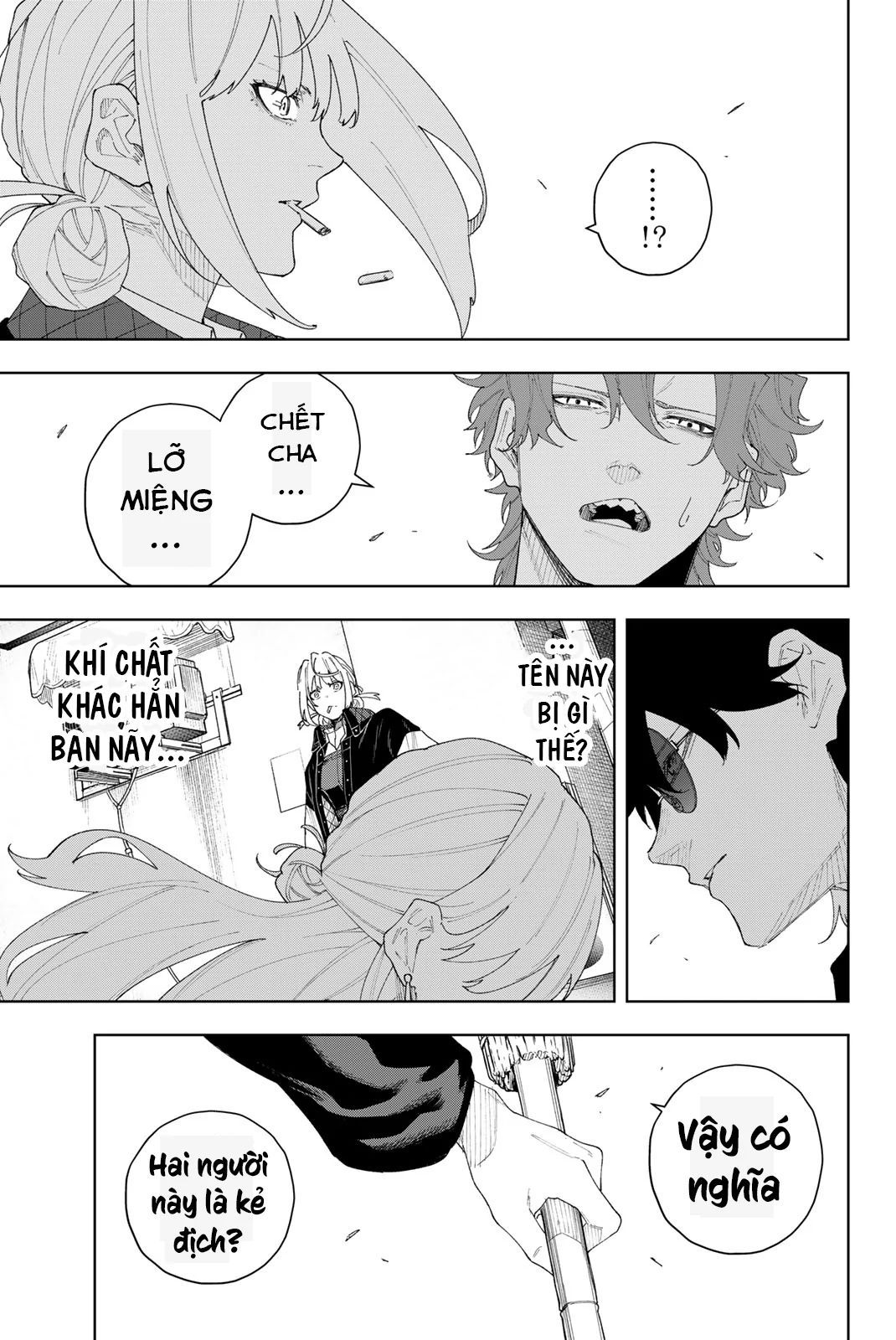 K-9: Đơn Vị Đối Phó Dị Năng, Đội 9 Cục Công An, Sở Cảnh Sát Tokyo Chapter 3 - Trang 2