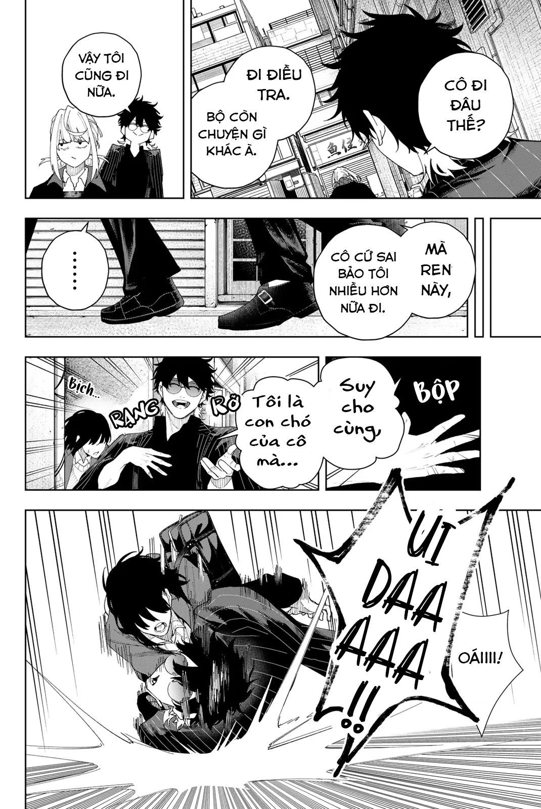 K-9: Đơn Vị Đối Phó Dị Năng, Đội 9 Cục Công An, Sở Cảnh Sát Tokyo Chapter 3 - Trang 2