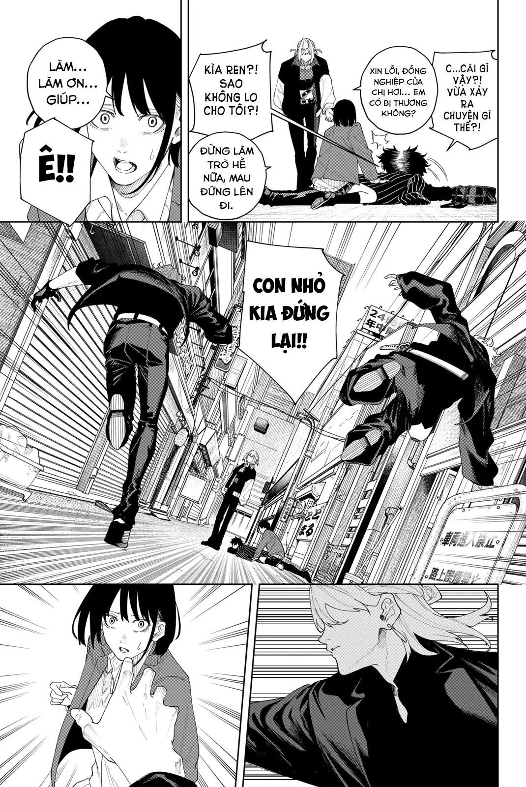 K-9: Đơn Vị Đối Phó Dị Năng, Đội 9 Cục Công An, Sở Cảnh Sát Tokyo Chapter 3 - Trang 2