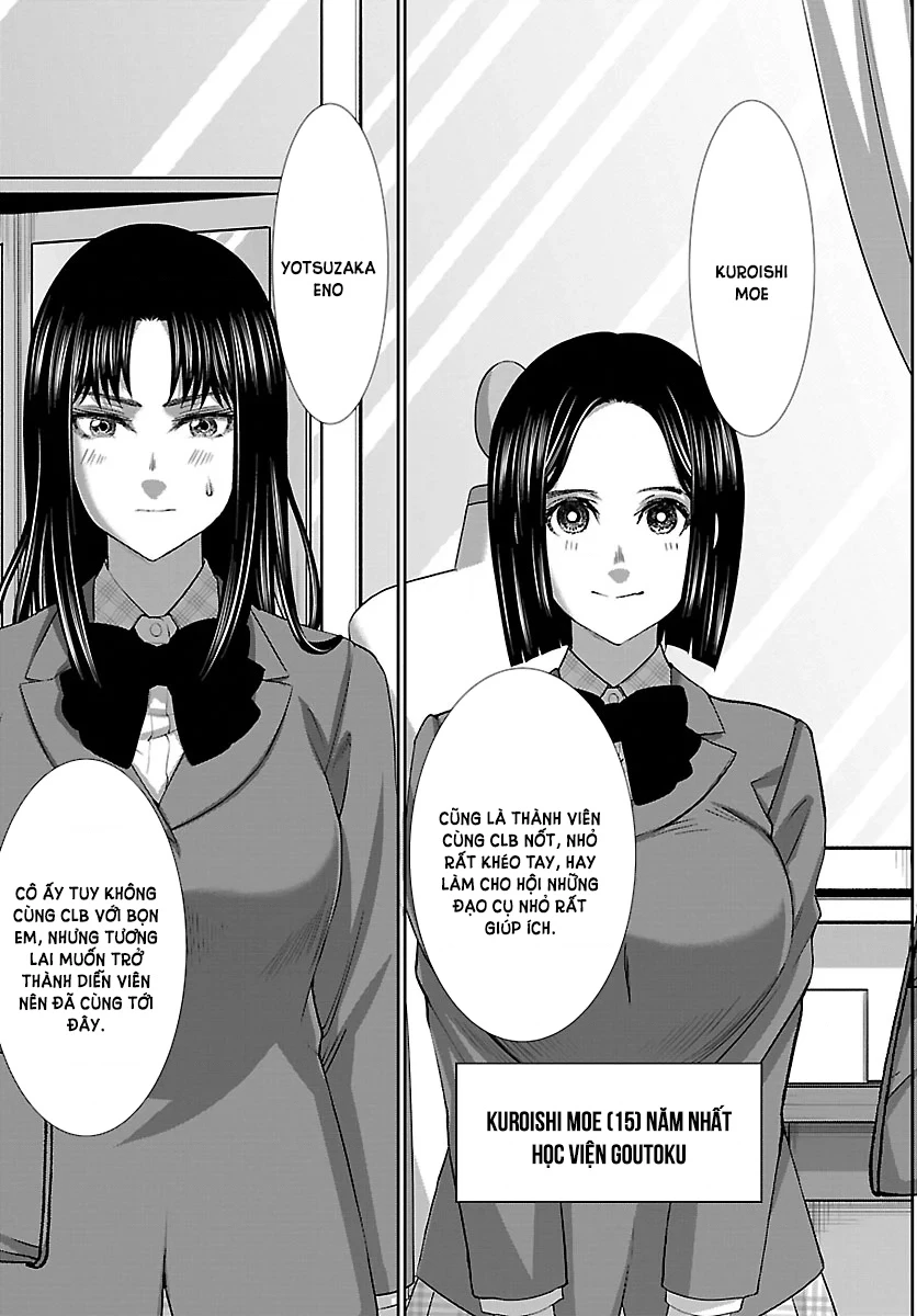 Dead Tube Chapter 57 - Trang 2