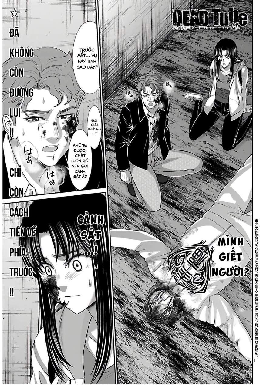 Dead Tube Chapter 61.1 - Trang 2