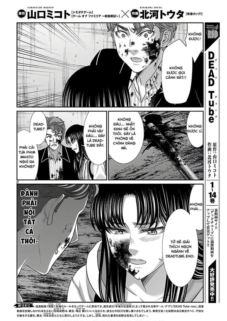 Dead Tube Chapter 61.1 - Trang 2