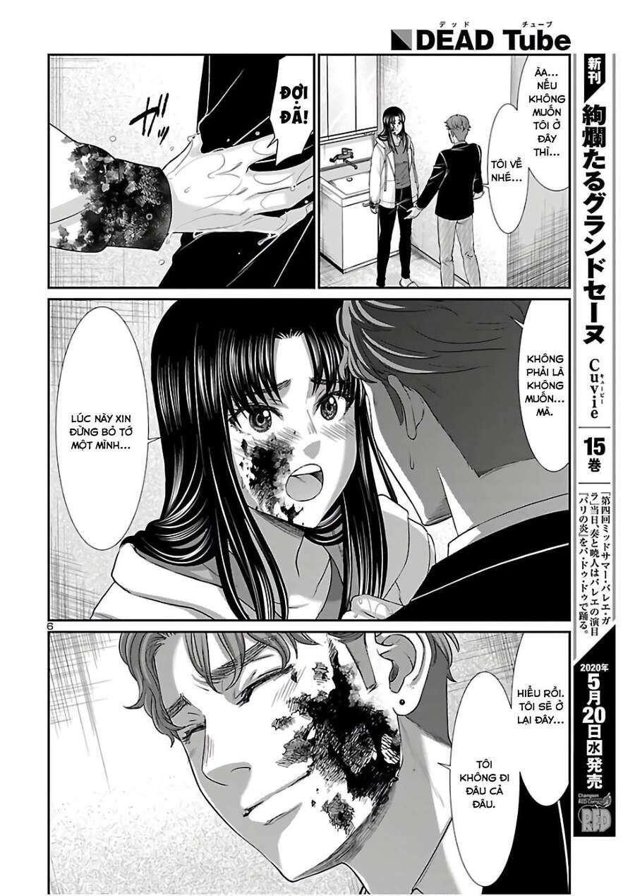 Dead Tube Chapter 61.1 - Trang 2