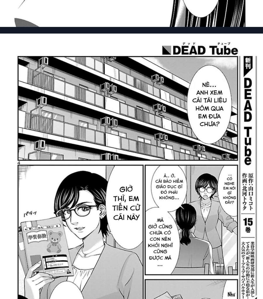 Dead Tube Chapter 63.1 - Trang 2