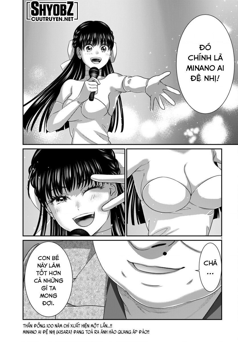Dead Tube Chapter 109 - Trang 2