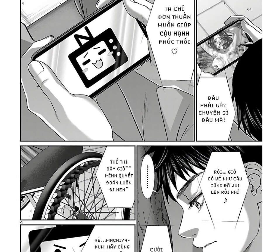 Dead Tube Chapter 66.1 - Trang 2