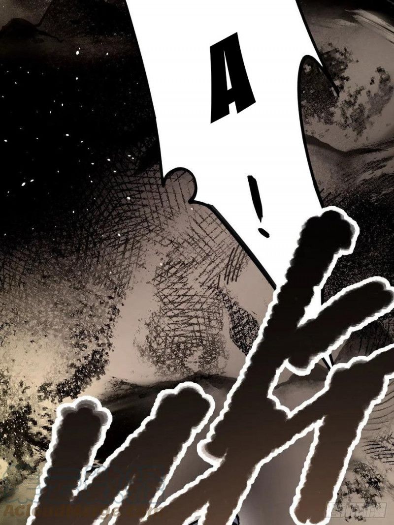 Địa Sát 72 Phép Thần Thông Chapter 0 - Trang 2