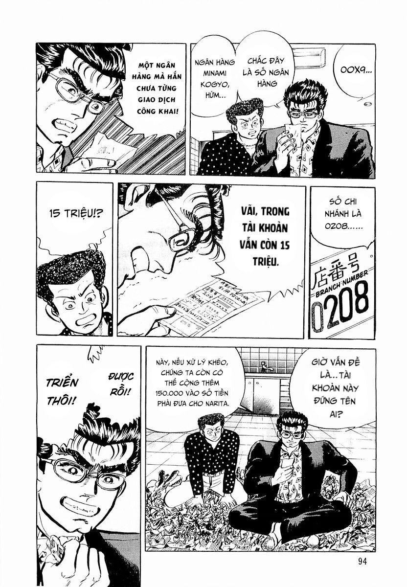 Hoàng Đế Minami Chapter 4 - Trang 2
