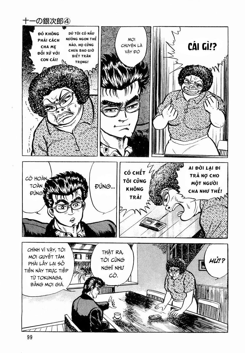 Hoàng Đế Minami Chapter 4 - Trang 2