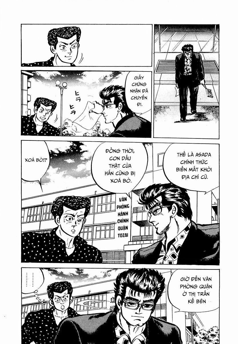 Hoàng Đế Minami Chapter 6 - Trang 2