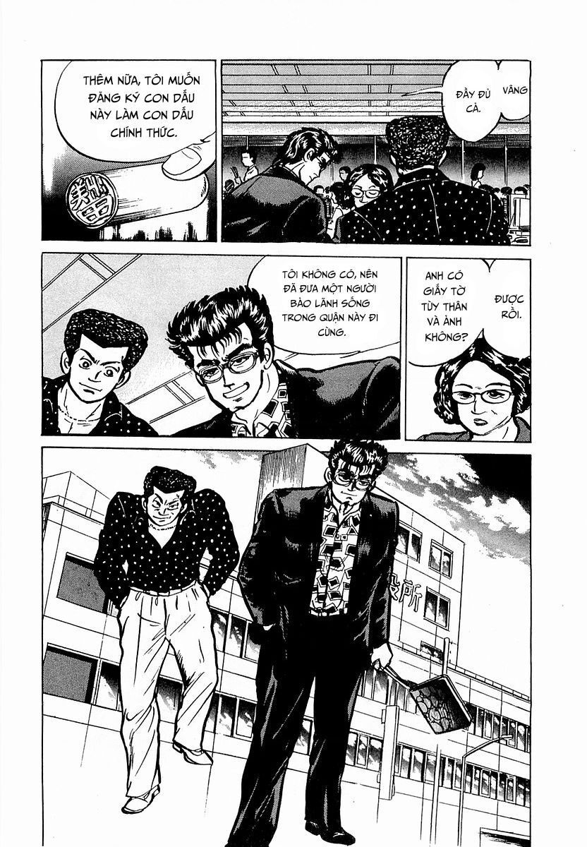 Hoàng Đế Minami Chapter 6 - Trang 2