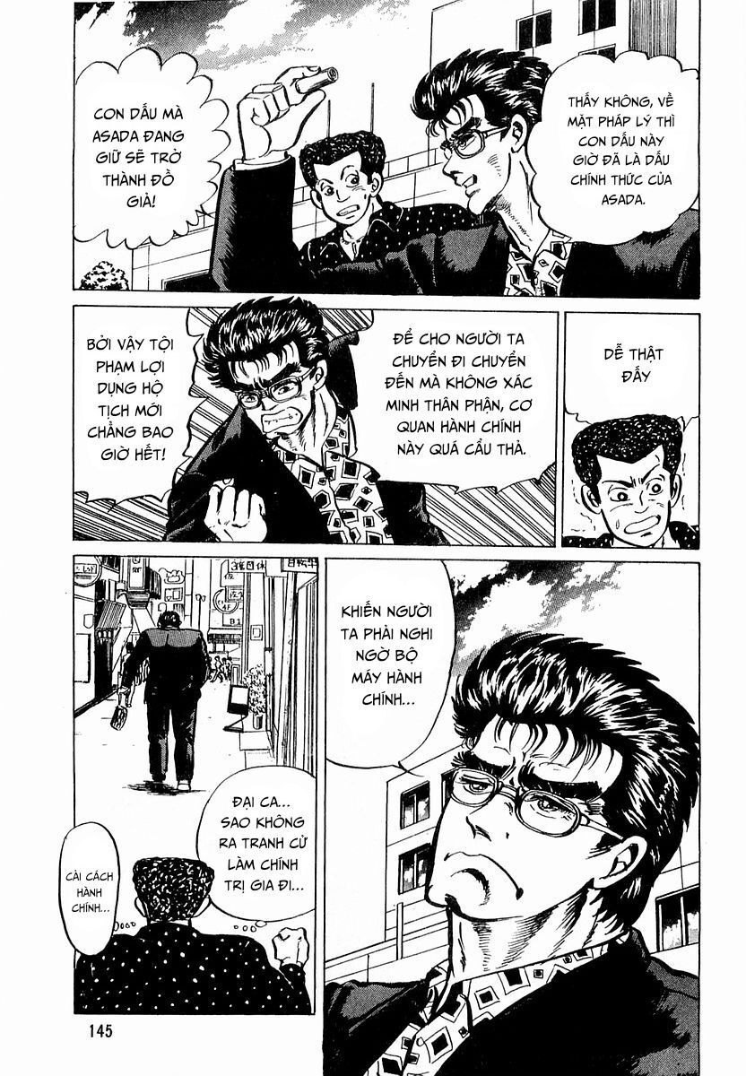 Hoàng Đế Minami Chapter 6 - Trang 2