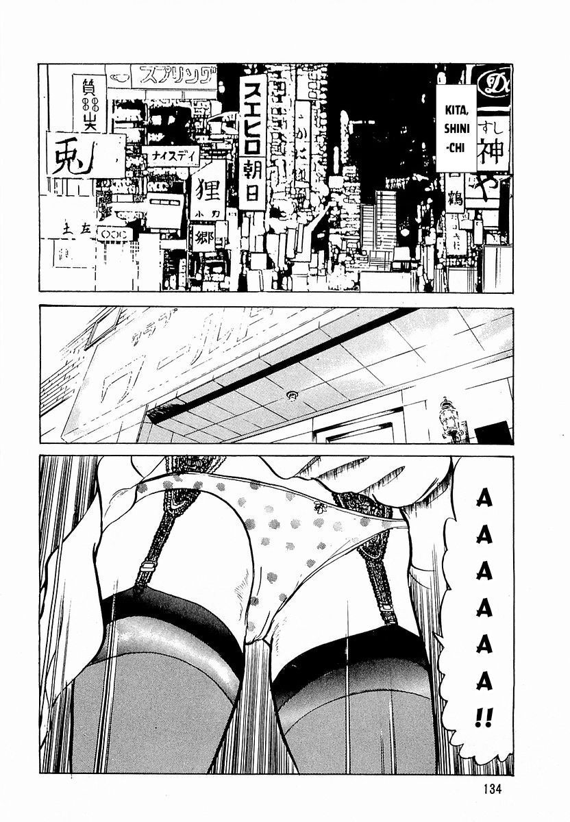 Hoàng Đế Minami Chapter 6 - Trang 2
