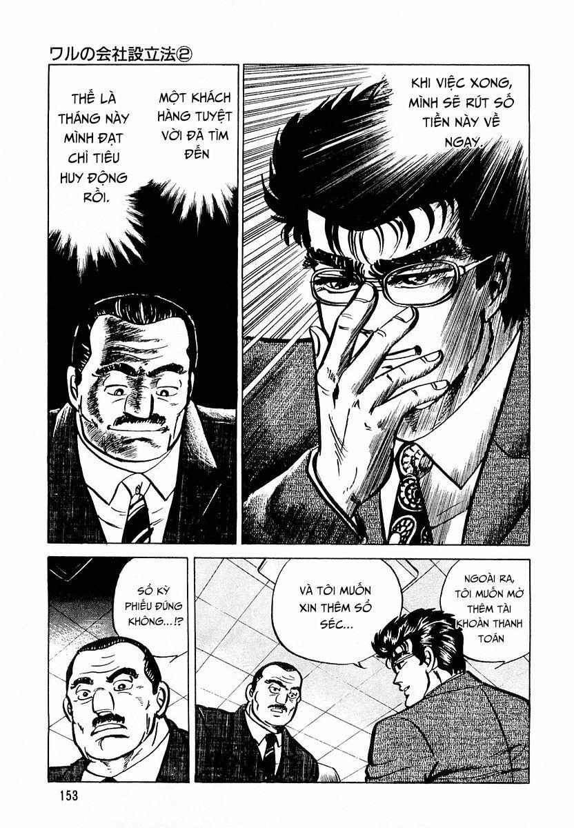 Hoàng Đế Minami Chapter 6 - Trang 2