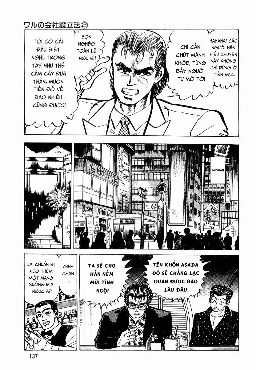 Hoàng Đế Minami Chapter 6 - Trang 2
