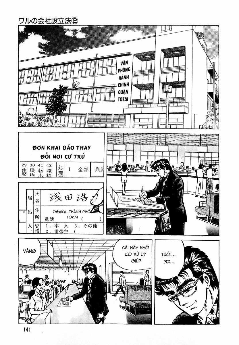 Hoàng Đế Minami Chapter 6 - Trang 2