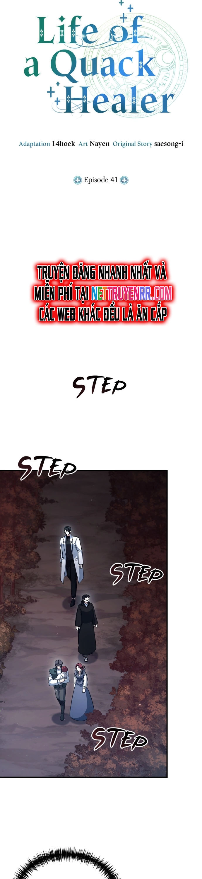 Làm Sao Sống Như Một Trị Liệu Sư Ngầm Chapter 41 - Trang 2