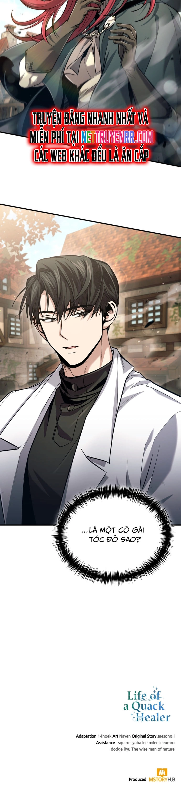 Làm Sao Sống Như Một Trị Liệu Sư Ngầm Chapter 51 - Trang 2