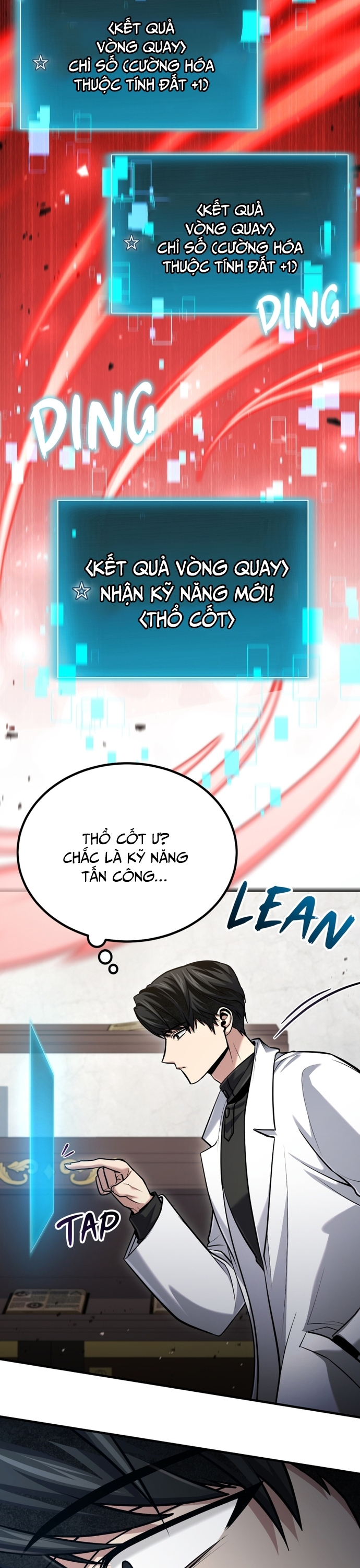 Làm Sao Sống Như Một Trị Liệu Sư Ngầm Chapter 55 - Trang 2