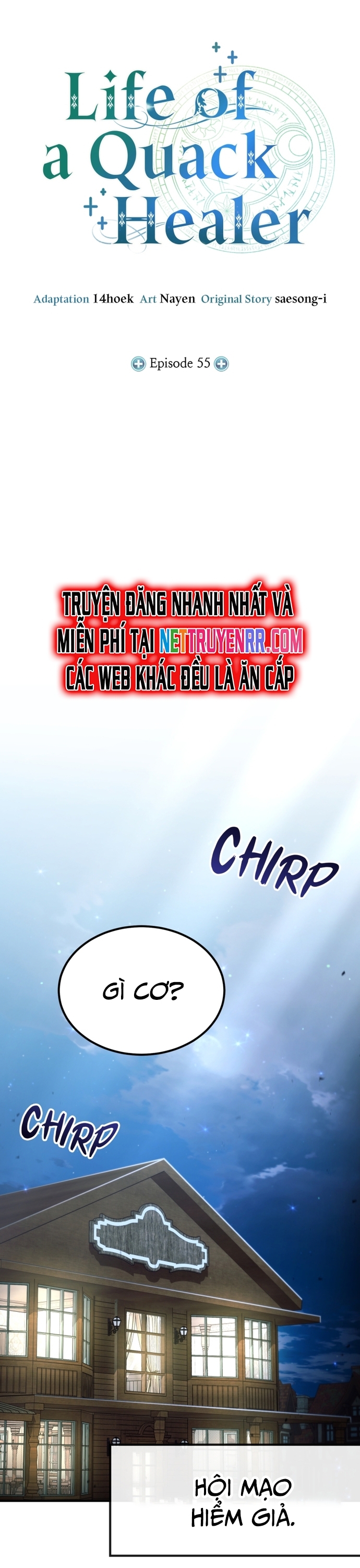 Làm Sao Sống Như Một Trị Liệu Sư Ngầm Chapter 55 - Trang 2