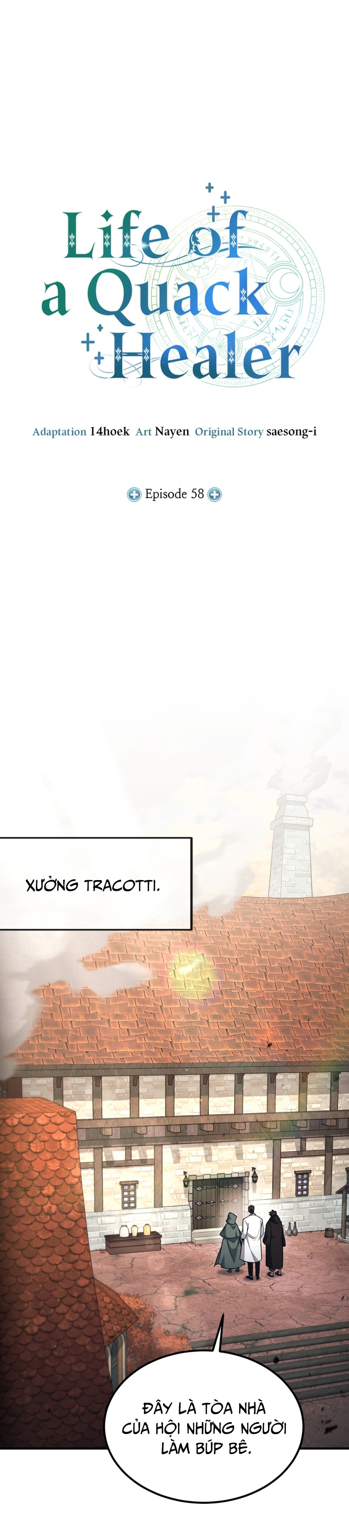 Làm Sao Sống Như Một Trị Liệu Sư Ngầm Chapter 58 - Trang 2