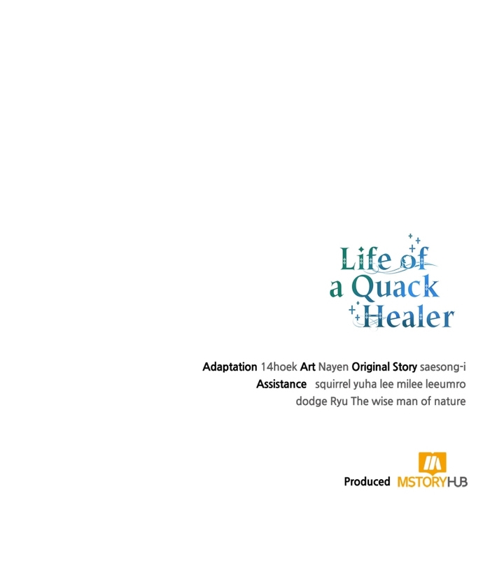 Làm Sao Sống Như Một Trị Liệu Sư Ngầm Chapter 60 - Trang 2