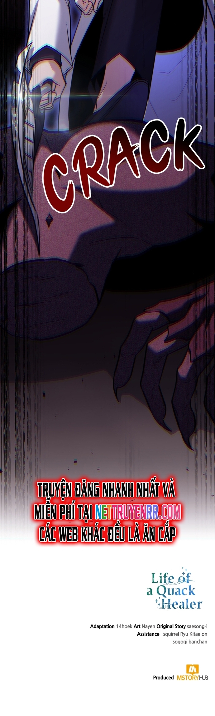 Làm Sao Sống Như Một Trị Liệu Sư Ngầm Chapter 65 - Trang 2