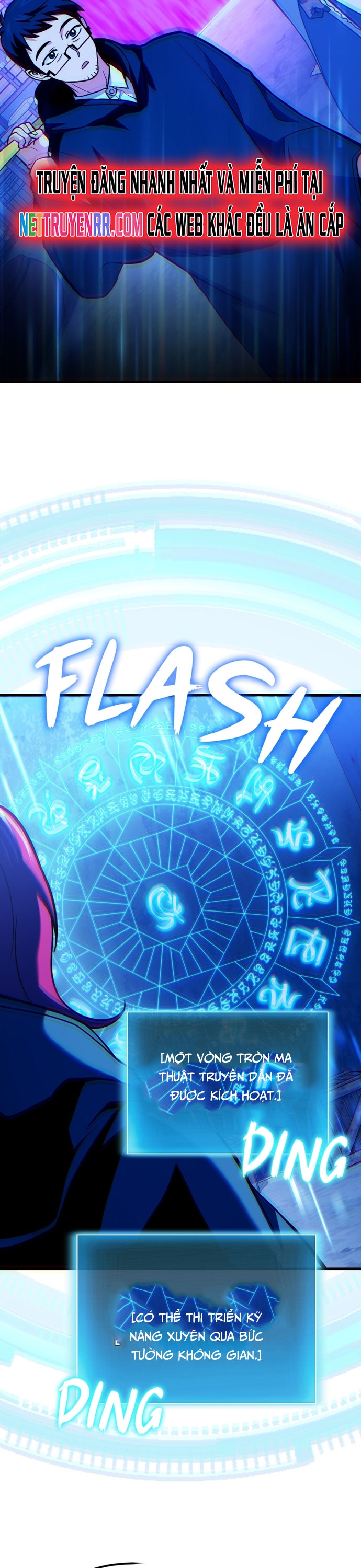 Làm Sao Sống Như Một Trị Liệu Sư Ngầm Chapter 66 - Trang 2