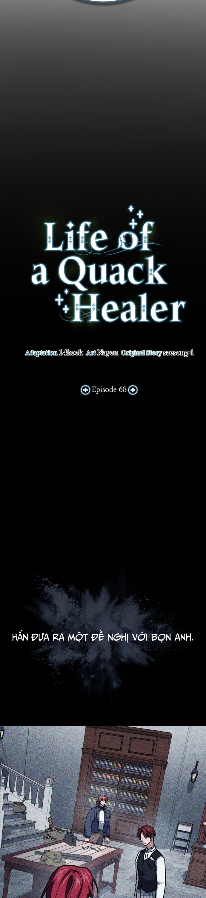 Làm Sao Sống Như Một Trị Liệu Sư Ngầm Chapter 68 - Trang 2