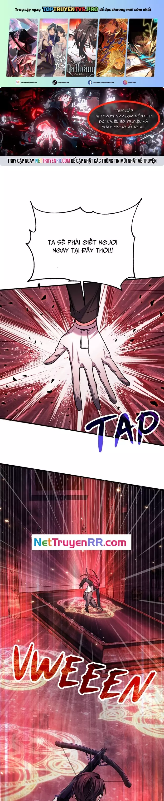 Làm Sao Sống Như Một Trị Liệu Sư Ngầm Chapter 70 - Trang 2