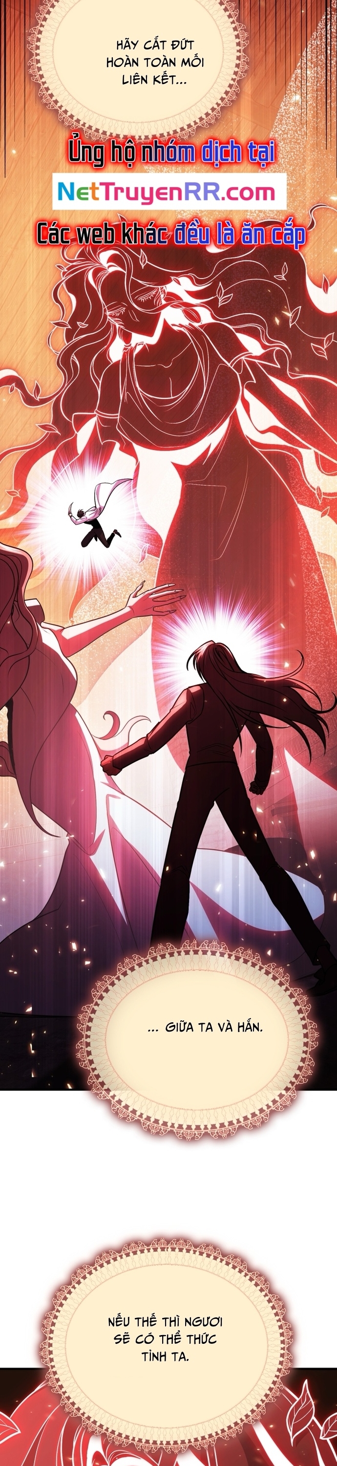 Làm Sao Sống Như Một Trị Liệu Sư Ngầm Chapter 72 - Trang 2