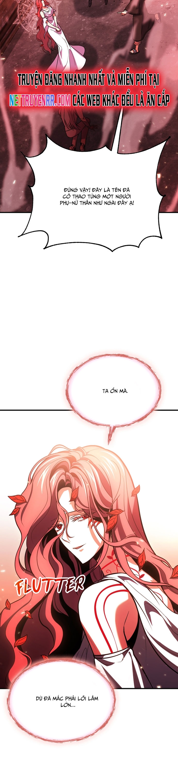 Làm Sao Sống Như Một Trị Liệu Sư Ngầm Chapter 73 - Trang 2