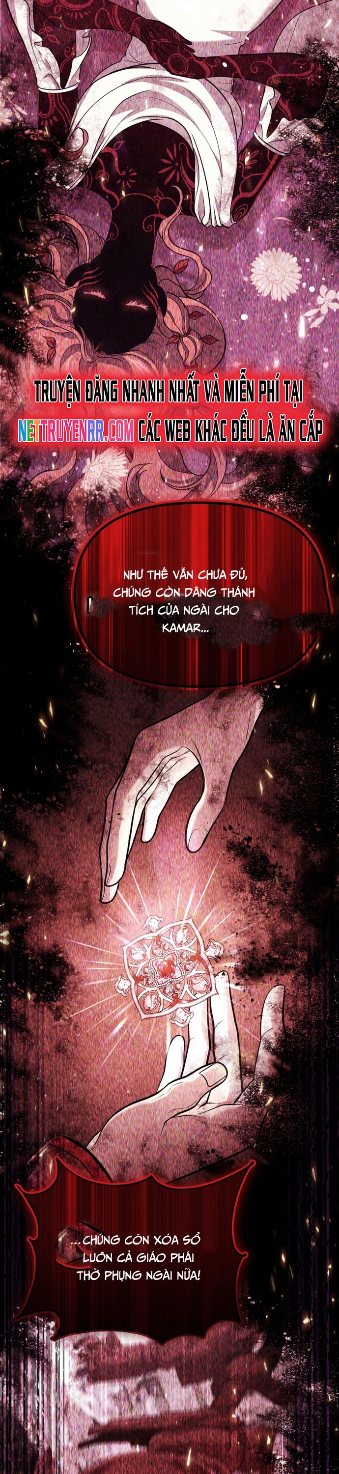 Làm Sao Sống Như Một Trị Liệu Sư Ngầm Chapter 73 - Trang 2