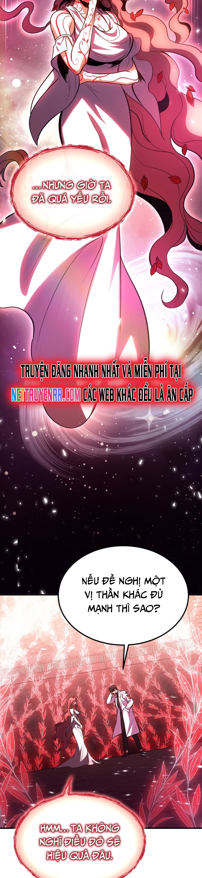 Làm Sao Sống Như Một Trị Liệu Sư Ngầm Chapter 74 - Trang 2