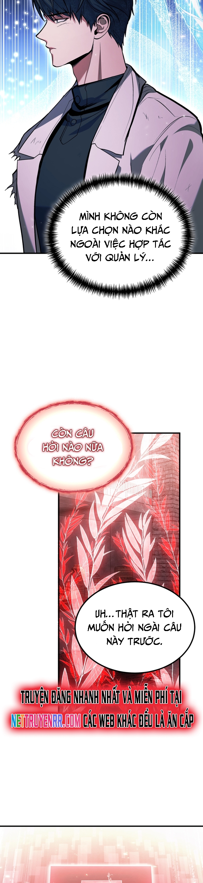 Làm Sao Sống Như Một Trị Liệu Sư Ngầm Chapter 74 - Trang 2