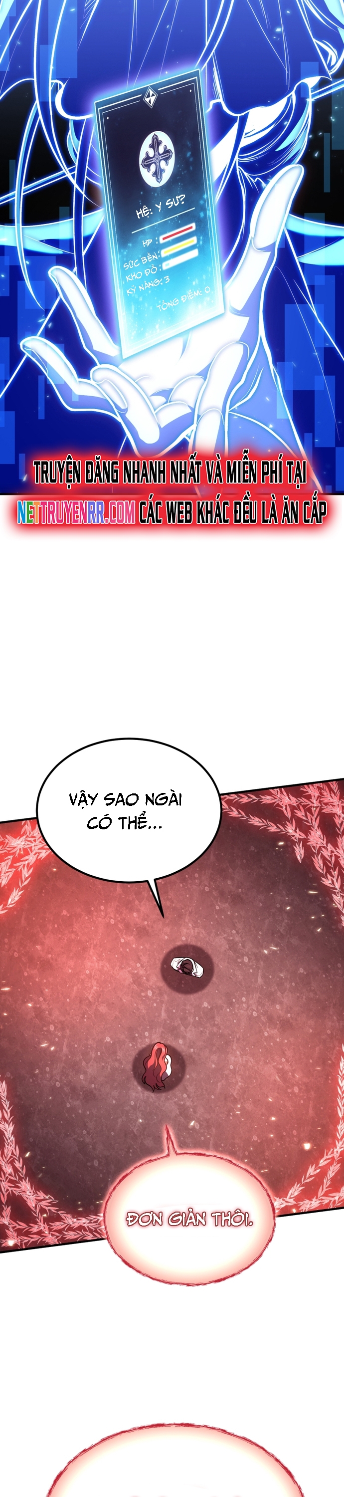 Làm Sao Sống Như Một Trị Liệu Sư Ngầm Chapter 74 - Trang 2