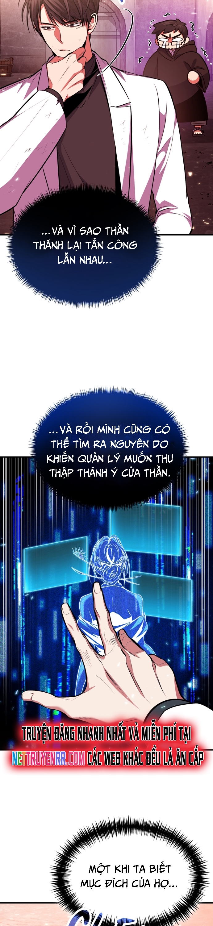 Làm Sao Sống Như Một Trị Liệu Sư Ngầm Chapter 74 - Trang 2