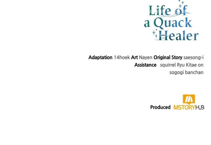 Làm Sao Sống Như Một Trị Liệu Sư Ngầm Chapter 74 - Trang 2