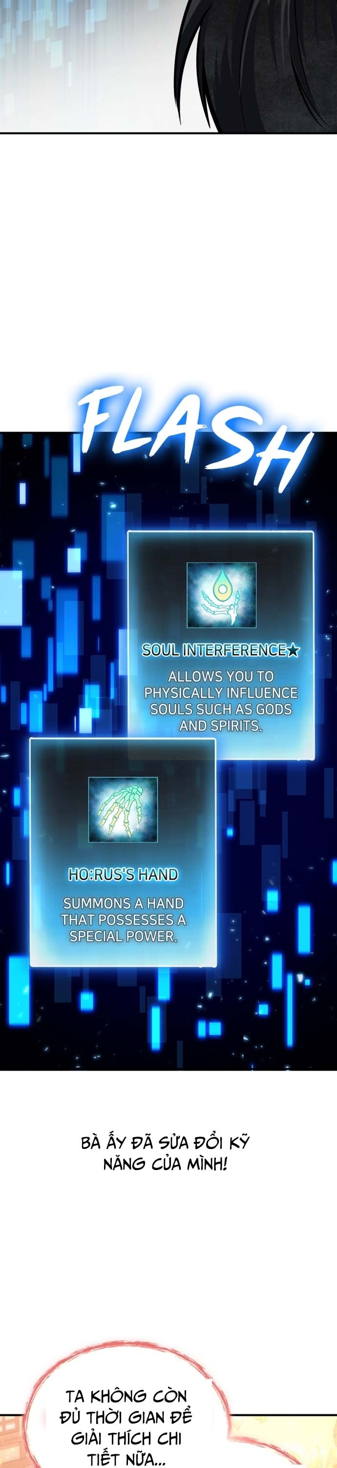 Làm Sao Sống Như Một Trị Liệu Sư Ngầm Chapter 75 - Trang 2